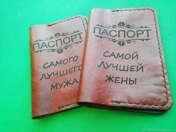 прописка в Ухте